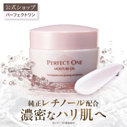 パーフェクトワン モイスチャージェル 75g / 新日本製薬 オールインワンジェル