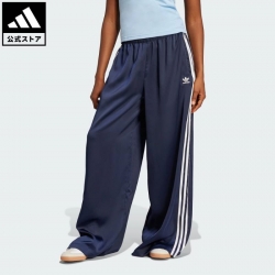 アディダス adidas ライフスタイル アディカラー サテン ワイドレッグ トラックパンツ オリジナルス レディース ウェア・服 ボトムス 青 ブルー JD0881 【PT】