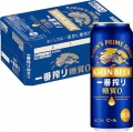 【ケース販売】キリンビール キリン一番搾り 糖質ゼロ 500ml×24