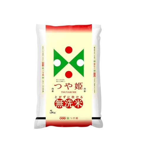 無洗米 山形県産 つや姫 5kg